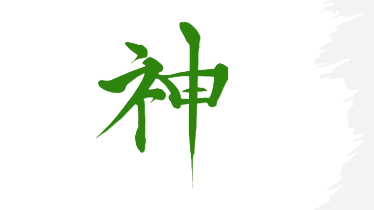 Nästan färdiga för avfärd